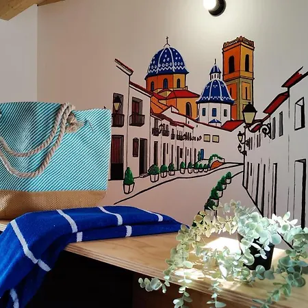 Altea Soul Apartments Extérieur photo